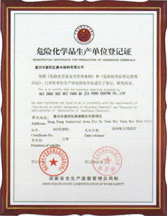 /picture/关于我们图1.jpg
